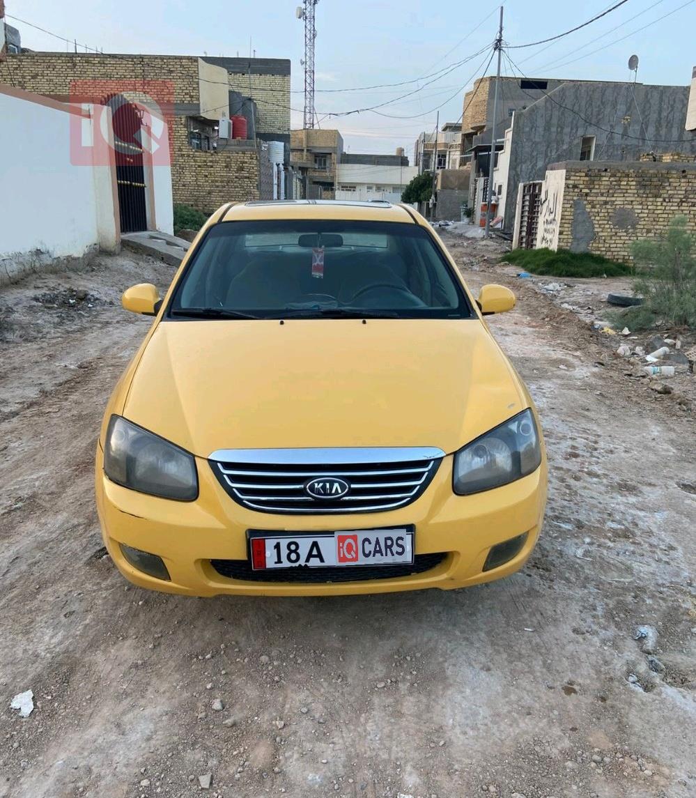 كيا سبكترا